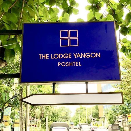 The Lodge Yangon Poshtel Εξωτερικό φωτογραφία