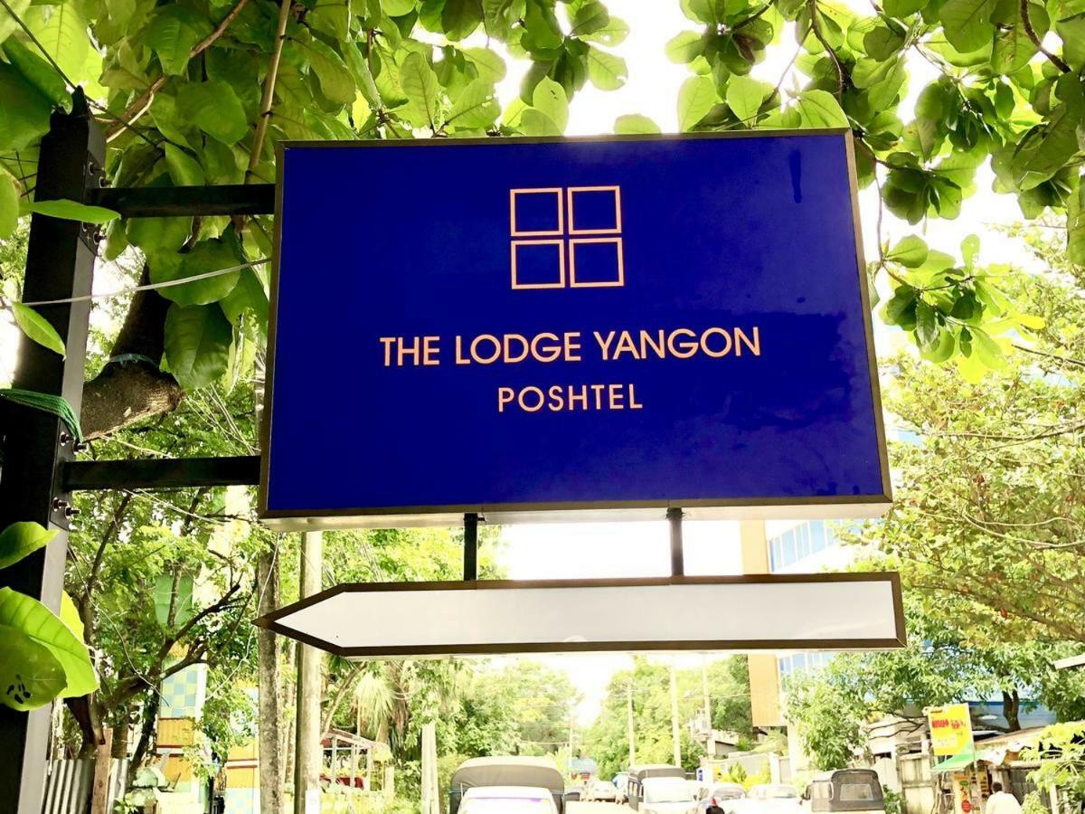 The Lodge Yangon Poshtel Εξωτερικό φωτογραφία